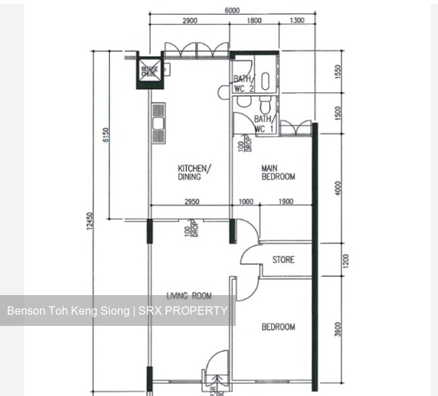 Blk 452 Chong Boon Centre (Ang Mo Kio), HDB 3 Rooms #534664911